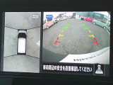 『上から丸見え』のアラウンドビューモニター搭載!車を上から見下ろした状態がナビ画面に映し出されるので、前後・左右の障害物を確認でき、安心・安全です♪一度使用すると、手放せなくなる装備です!