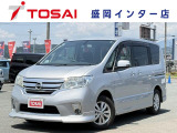 全国のお客様に向けて販売可能です。♪日本全国どの地域にも納車可能です♪掲載画像ではわからない傷、程度のご説明、気になる箇所の追加写真の案内やLINE等を使用してのリモート商談も可能です!
