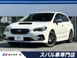 後期D型 スマートリアビューミラー 純正8型SDナビ 本革シート 禁煙車