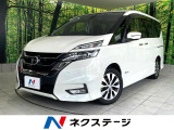 禁煙車 純正9型ナビ バックカメラ フリップダウン プロパイロット