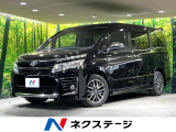 両側電動ドア 10型BIG-Xナビ バックカメラ 禁煙車 スマートキー