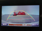 バックガイドモニターを装備しています、車庫入れもラクラクです。