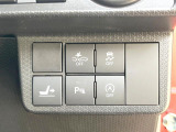 【スマートアシスト】走行中に前方の車両等を認識し、衝突しそうな時は警報とブレーキで衝突回避と被害軽減をアシスト。より安全にドライブをお楽しみいただけます。