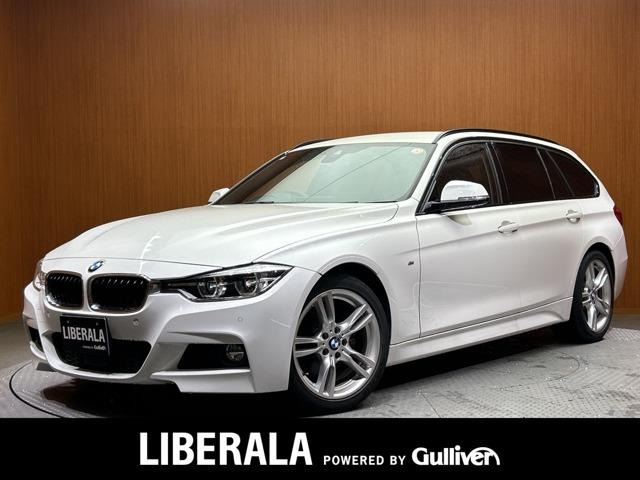 3シリーズツーリング 320d Mスポーツ 本革シート 修復歴無し