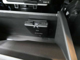 ここに ETC付いております。高速道路の料金所もスイスイ♪ ETCカードの申し込みは日産カードがおすすめ!!!「安心」「おトク」「便利」で皆さまのカーライフをサポートする特典満載のカードです。