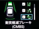 ホンダが推し進める総合先進安全装備のセンシング搭載! 衝突や斜線はみだしなどの危険が予測される時、センサーが警告。ヒューマンエラーを高度先進技術が補完してくれます。