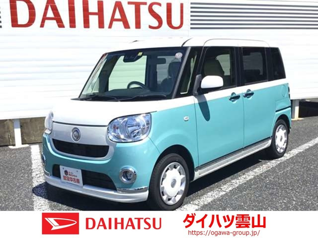 ムーヴキャンバス X リミテッド メイクアップ SAIII
