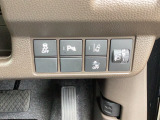 【ホンダセンシング】ミリ波レーダーと単眼カメラで検知した情報を元に、安心・快適な運転や事故回避を支援する、先進の安全運転支援システム ホンダセンシング搭載
