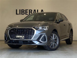 ◆LIBERALAは、輸入車選びの新たなスタイルを提案するインポート・セレクト・ブランドです。オーナー様となる方がクルマから直接感じる感性を第一にした、最良の一台との出会いをコーディネートいたします。