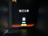ホッと保証にご加入いただきますと、上記のようなおもわぬ出費を抑えることができます!新しいカーライフに安心を備えておきませんか?