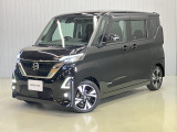 令和4年式ルークスハイウエイスタ-Gターボプロパイロットエディションが入庫しました。発進から高速道路までスムースに力強く走れます。軽快で小気味良い走りがいつもの道まで楽しくします。
