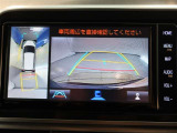 全方位を確認しながら安心して駐車する事ができます!