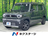 純正9インチナビ 全周囲カメラ 衝突被害軽減システム レーダークルーズ