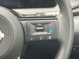 ハンドルの右側にはプロパイロットのスイッチが装備されています。高速道路で前車に追従クルーズ(アクセル・ブレーキ・ハンドル制御)ができて運転の疲れを軽減します。