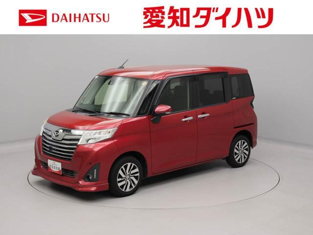 トール 1.0 カスタムG SAII 