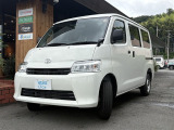 相模原市緑区谷ケ原1-17-13☆詳しくは無料通話0078-6003-827541 相模原ICすぐ
