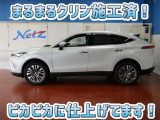 安心のトヨタ認定中古車♪車両検査証明書・ロングラン保証・まるまるクリン施工済でワンランク違う中古車