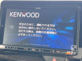 【ナビゲーション】使いやすいナビで目的地までしっかり案内してくれます。各種オーディオ再生機能も充実しており、お車の運転がさらに楽しくなります!!