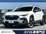ルーフレール 純正11.6インチセンターディスプレイ 全周囲カメラ 禁煙