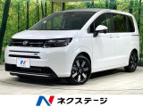 衝突軽減装置 レーダークルーズ 純正8型ナビ バックカメラ 両側電動ドア