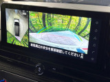【アラウンドビューモニター】専用のカメラにより、上から見下ろしたような視点で360度クルマの周囲を確認することができます☆死角部分も確認しやすく、狭い場所での切り返しや駐車もスムーズに行えます。