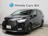 ホンダカーズ横浜U-Select新横浜店へようこそ。当社下取りのお墨付き車両。人気車両で充実装備の一台。おススメです。どうぞご覧くださいませ。