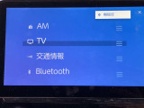 様々なオーディオソースがございます。運転中に好きな音楽を聴くことが可能です。