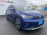 先進装備とロングレンジ性能を備えたID.4 Pro。未来のドライブを身近にする、Volkswagen電動SUVの魅力をぜひご体感ください。