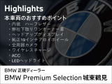 X3 xドライブ20d Mスポーツ ディーゼル 4WD 