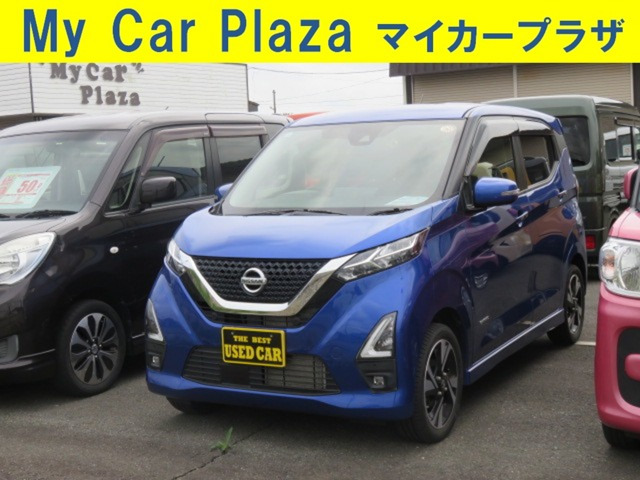 デイズ ハイウェイスター Gターボ アーバンクロム プロパイロットエディション 4WD 