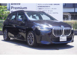 2年間・走行距離無制限保証、安心もBMWクオリティ。主要部品は、ご購入後2年間・走行距離無制限に保証します!ご購入後も安心です☆