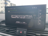 ◆全国納車可能です。納車方法及び費用につきましては、お気軽にコーディネーターまでご相談ください。遠方のご納車の際も我々がしっかりサポートさせて頂きます。お気軽にスタッフまでご相談下さい。