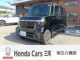 ホンダカーズ三河知立八橋店です。当店試乗車で使用していたN-BOXカスタムターボ2025年9月登録 走行距離4642kmです。