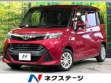 禁煙車 純正SDナビ バックカメラ 衝突軽減 シートヒーター 電動ドア