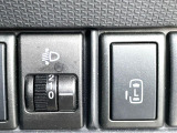 【パワースライドドア】スマートキーや運転席のスイッチでスライドドアの開閉が可能♪電動だから力を入れてドアを開ける必要が無く、小さいお子様でも、重い荷物を持っている時もラクに開け閉めできます♪