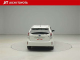 ハイブリッド車を買うならトヨタの『TOYOTA認定中古車』!保証は、初度登録年月より起算して10年間、累計走行距離20万キロ迄。更に、ロングラン保証が1年付で安心安全です♪