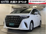 目を引くデザイン、気になったら即電話ですよ!!