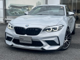 A.l.c.BMW杉並認定中古車 東京都杉並区浜田山3-27-19 TEL03-3313ー8131 https://alc.bmw.jp/ja/suginami/お気軽にお問い合わせください。