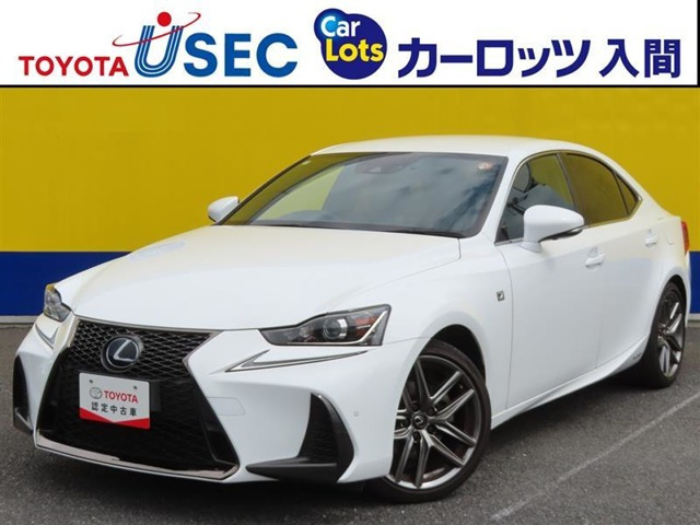 IS 300h Fスポーツ