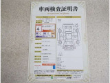 車両評価シートをご参考に!
