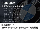 3シリーズセダン 320d xドライブ Mスポーツ 4WD 