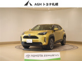 お問い合わせはお気軽に☆スタッフ一同、お待ちしております!