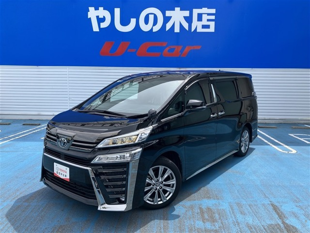 ヴェルファイア2.5 Z ゴールデンアイズIII