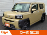 届出済未使用車ならカーボ鯖江店へ!2026年7月4日〜6日限定価格のお車です。それ以外の日にちには販売することが出来ません。