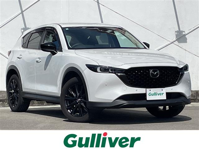 CX-5 2.2 XD ブラックトーンエディション 修復歴無し