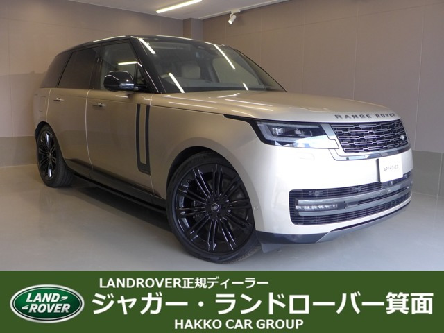 レンジローバー オートバイオグラフィ 4.4L P530 スタンダードホイールベース 4WD