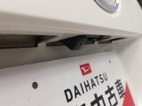 誠に恐縮ではございますが、当社規定により販売地区を東海4県にお住まいで御来店が可能なお客様に限らせていただいております。