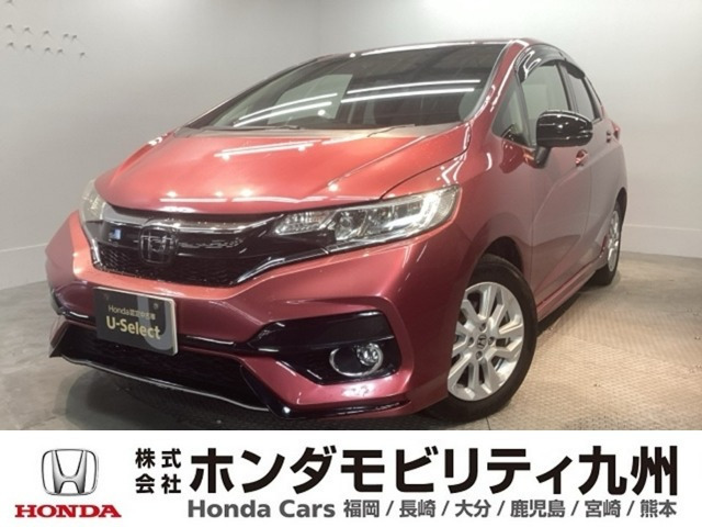 フィット 1.3 13G S ホンダセンシング 