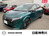 数ある中古車物件の中から弊社物件をご覧頂き、誠にありがとうございます!
