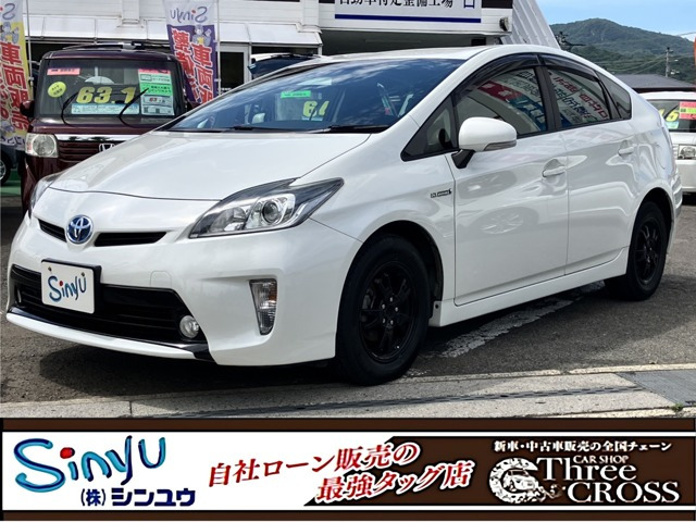 プリウス 1.8 S